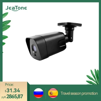 Водоустойчива камера Jeatone за системата видеодомофон Full HD 2.0 MP FHD 1080P, черна камера с външна окачване