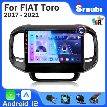 Srnubi 2Din Android 12 Автомобилен Радиоприемник за Fiat Toro 2017 2018 2019 2020 2021 Мултимедиен Плеър Carplay Видео Стерео GPS 4G WIFI DVD
