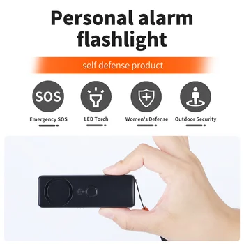 Фенерче-аларма, женски изход с устройството за защита от грабеж, жените лична защита от крадци, удобна переноска, супер силен led лампа