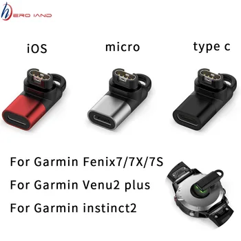 USB Micro/Type C/IOS за 4pin Зареждане Конвертор Адаптер за Зарядно Устройство Конектор за Garmin Fenix 7/Venu2 plus/instinct 2 Смарт Часовници