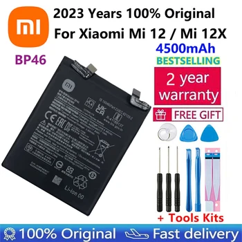 2023 г. Оригинален нов автентичен взаимозаменяеми батерия за телефона BP46 за Xiaomi Mi 12/Mi 12X батерии Bateria 