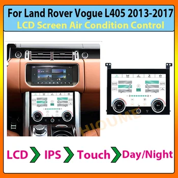LCD климатично табло за Land Rover Range Rover Vogue L405 2013 2014-2017 контролен Панел климатик дисплей Климатик