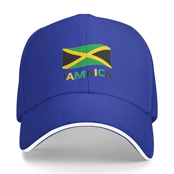 Бейзболна шапка унисекс с флага на Ямайка, подходящ за мъже и жени, регулируем шапка за татко, шапка за сандвич