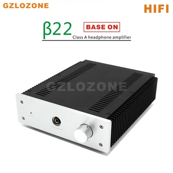 Стереоусилитель Classic Sound B22 клас A за слушалки на базата усилвател β22 (Бета 22) със защитата на излизане