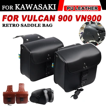 За KAWASAKI Vulcan 900 VN900 VN 900 аксесоари за мотоциклети водоустойчив странична чанта за багаж ретро седельная bag чанта за съхранение на инструменти