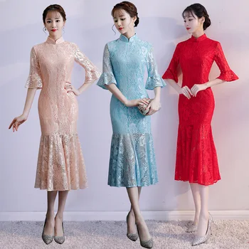 Дълго дантелено рокля Чонсам с риба опашка, елегантен и изискан женски китайското традиционно рокля в 3 цвята, на източната страна, Qipao 90