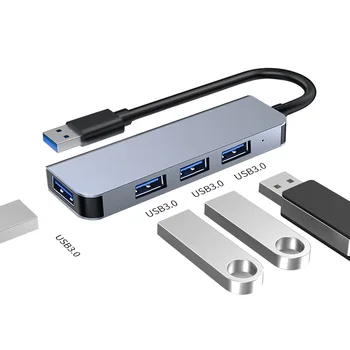 USB-хъб USB A с 1 пристанище USB3.0 и 3 USB2 порта.0 Скорост на предаване на данни в USB 3.0 възлиза на 5 Gbit/s, USB 2.0 - 480 Mbps