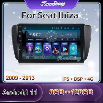 Kaudiony Android 11 Автомагнитола Automotivo За Seat Ibiza 6j Кола DVD Мултимедиен Плеър Автоматична GPS Навигация Carplay Стерео 4G DSP