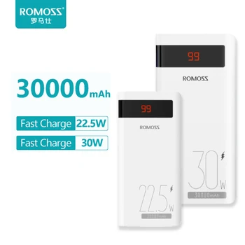 Romoss Power Bank 30000 mah 30 W 22,5 W PD бързо зареждане на външен батерия, преносимо зарядно Powerbank капацитет от 30 000 mah 