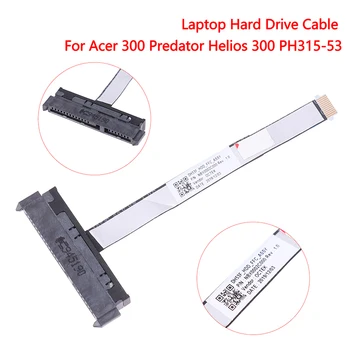 Кабел за твърд диск за лаптоп Конектор HDD Гъвкав Кабел за Acer 300 Predator Helios 300 PH315-53