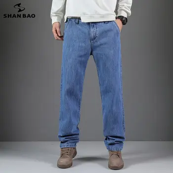 Качествени дрехи за пролетта и есента 2023, преки свободни светло сини дънки от 100% памук, широки панталони за бащата, бизнес ежедневието