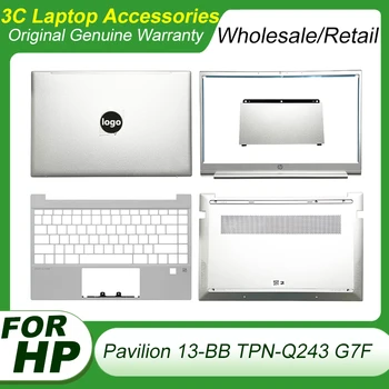НОВОСТ За лаптоп HP Pavilion 13-BB TPN-Q243 G7F, LCD дисплей, Задна Капачка, Предна Рамка, Поставка за ръце, Долният Корпус, Тъчпада, Отпечатък от пръст Горната част на Корпуса
