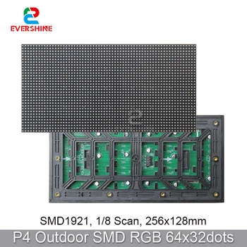 Панел на Матрицата P4 Открит RGB Пълноцветен Smd1921 256x128 мм 64x32 точки 1/8 s Led Модул на Екрана на дисплея
