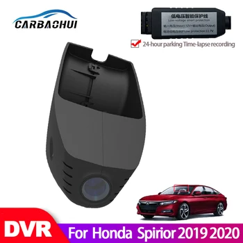 Автомобилен Видеорекордер Wifi Видеорекордер Dash Cam Камера За Honda Spirior 2010-2020 високо качество за Нощно виждане Novatek 96658 full HD