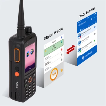 4G LTE GPS Poc радио DMR преносима радиостанция Аксесоари за най-новата Inrico T368