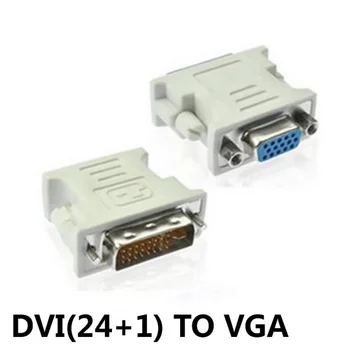 Жак Компютърен монитор видео Бяла Трайна пластмаса на DVI 24 + 1 за VGA женски универсален конвертор мини адаптер
