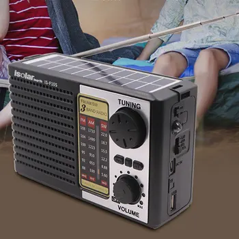 Радио със слънчева зареждане, многолентови усилвател, високоговорител поддържа FM AM SW