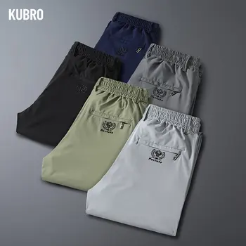 KUBRO 2023, улични бързо съхнещи панталони, мъжки летни тънки еластични спортни панталони за релакс, ледена коприна, катерене, дълги, пълна дължина