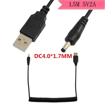 Жак USB2.0 до прав угловому кабел за зарядно устройство dc, 4.0 mm * 1,7 мм във формата на спирала