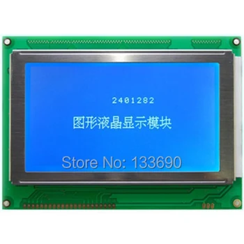 5,1-инчов 240X128 Графичен Точков LCD анализатор на урината 21P LCM е с по-ниска цена 240128 LCD дисплей