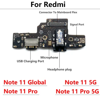 20 Броя USB Зарядно Устройство за Заплащане на ПХБ Гъвкав Кабел Порт Конектор за Докинг станция, кабел за зареждане Лента За Redmi Note11 Pro 4G 5G Дубликат Част