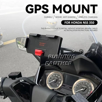 НОВ Мотоциклет GPS Мобилен Телефон, Навигация Скоба USB и Безжично Зарядно Устройство Държач Поставка База За Honda NSS 350 NSS350