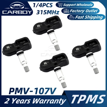 PMV-107V PMV107V ГУМИТЕ Сензор за Налягането в Автомобилните гуми За Nissan Juke Cube Murano Измамник Infiniti EX35 G37 FX35 G35 FX45 315 Mhz 1/4 бр.