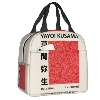 В грах, червена чанта за обяд Yayoi Kusama, дамски преносима чанта-хладилник, термос за храна, обяд-бокс, чанта за къмпинг, за пътуване, за пикник