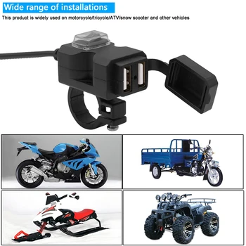USB-адаптер на волана, пылезащитное зарядно устройство за мотоциклет