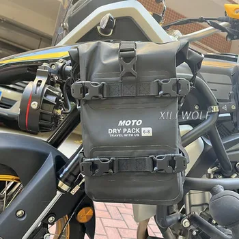 Многофункционална чанта-броня за мотоциклет, универсална водоустойчива чанта за опашката, раница, защитно планк, страничен чанта за пътуване, быстросъемная