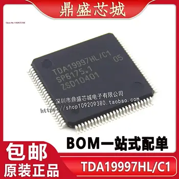 TDA19997 TDA19997HL/C1 TQFP-100