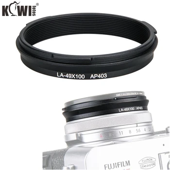 49 мм Метално Преходни Пръстен за филтър на Обектива, за да Fuji X100V X100F X100T X100S X100 X70 Конверсионный Обектив Замени Fujifilm AR-X100 Черен