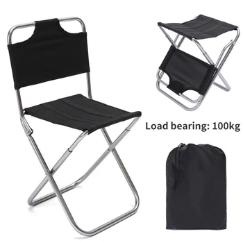 Сгъваем стол за риболов на Лек стол за пикник, къмпинг, алуминиева плат, градинска преносима, удобна за носене на градинска мебел