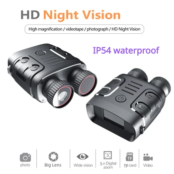 Бинокулярное Инфрачервено устройство за нощно виждане R18 За Дневно и Нощно ползване, Снимането на видео С 5-кратно цифрово увеличение, на разстояние видите в пълен мрак 300 м