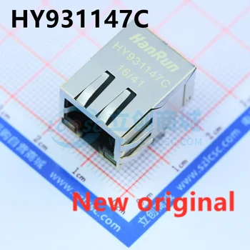 5шт 10шт 20pcs Нов gigabit мрежов интерфейс HY931147C конектор RJ45 с лампа с променлив натиск странично HY931147C