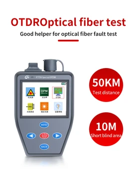 Португалски Английски 4 в 1 FTTH OTDR стабилен източник на светлина Многофункционален Уред за определяне на неизправност влакна Активен тест Fibe Fibre Optique