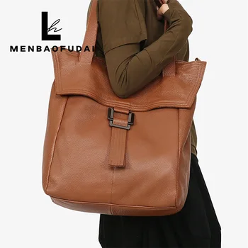 Дамска чанта за Ежедневието е много голям голям чанта от телешка кожа на едното рамо, диагонал кръст, кожена есенно-зимни нова голяма чанта