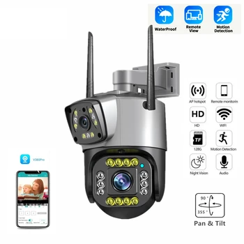 V380 Wifi Smart Home Protection Speed Camera Outdoor Безжичен Двупосочен Разговор С двойна Леща за Нощно Виждане камери за ВИДЕОНАБЛЮДЕНИЕ Камера за наблюдение