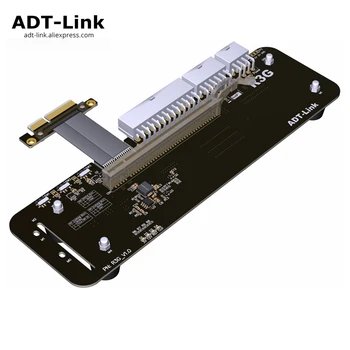 Удлинительный кабел-адаптер eGPU PCIe x16 към PCIe x4 16x кабели PCI-Express eGPU за външна видео карта