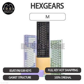 Ръчна геймерская клавиатура серия Hexgears M Жичен механична клавиатура с пълна гореща подмяна на клавиатури кепета PBT Дизайн подложки за свързване на USB