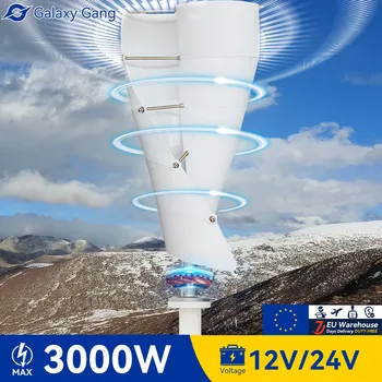 Вертикален вятърен генератор Galaxy Gang 3000 W 3 кВт 12 В 24 В 48 Вятърни Мелници С Хибриден Контролер MPPT За Домашна Употреба