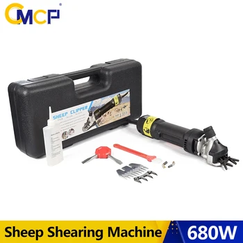 Електрическа машина за стригане на овце, кози, алпака, професионална машина за стригане на овце