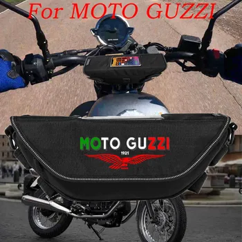 За Moto Guzzi Ретро памет V7 V9 V85TT Аксесоари за Мотоциклети Водоустойчив И Прахоустойчив Волана Чанта За Съхранение на навигация