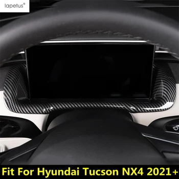 Декоративни Панел на таблото За Hyundai Tucson NX4 2021-2023 ABS, изработени От Въглеродни Влакна/Мат Аксесоари За Интериора
