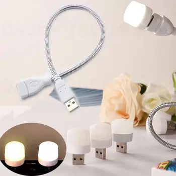 5 В USB лека нощ Мини LED, USB Лампа с Щепсел Power Bank Такса за четене на Книги Защита на Очите USB притежателя маркуч за powerbank U26