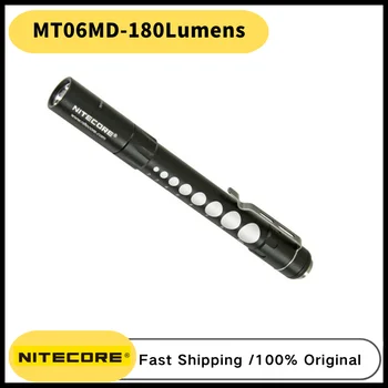 NITECORE MT06MD Професионален Медицински фенерче Nichia 219B 180 lm, задвижвани от 2 * батерии тип AAA, дръжка, Инженеринг механичен