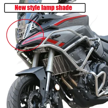 Мотоциклет, модифицирана предна лампа, защита от падане, задната част на кутията на масления чаши за Loncin VOGE 500 ds 500ds