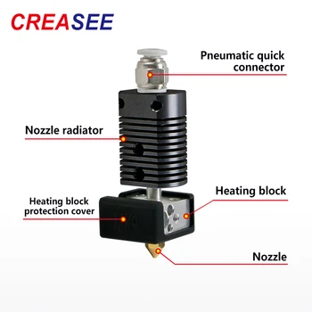 CREASEE 3D принтер екструдер топла капачка радиатор алуминиев комплект термичен блок Печат 3D резервни Части, Аксесоари
