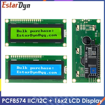 LCD модул Синьо зелен екран IIC/I2C 1602 за Arduino 1602 LCD UNO r3 Mega2560 LCD1602