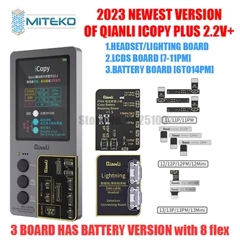 Qianli iCopy Плюс 2,2 В с Тестова платка батерия за 7 8 8P X XR XS XSMAX 11PM 12 LCD дисплей За прехвърляне на Вибратор Програмист EEPROM